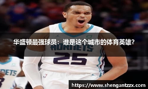 zoty中欧体育官方网站