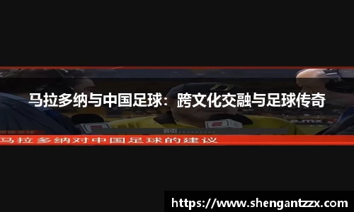 zoty中欧体育