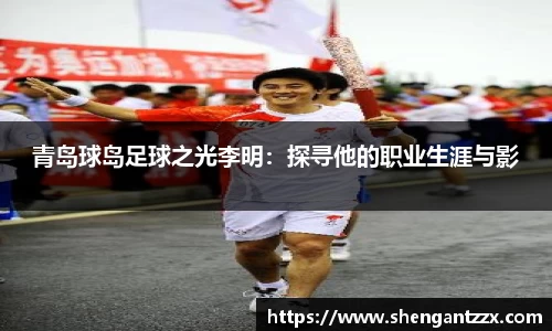 zoty中欧体育官网