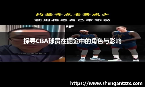 zoty中欧体育