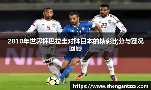 zoty中欧体育官方网站