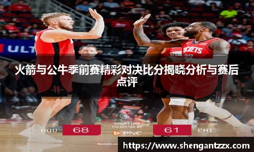 zoty中欧体育官网