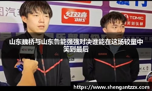 zoty中欧体育