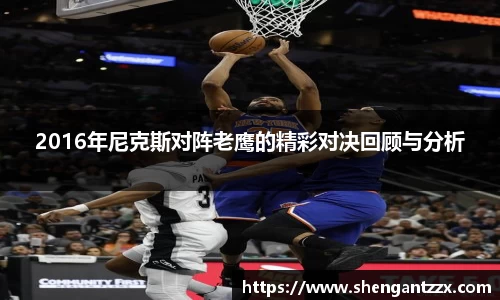 zoty中欧体育官方网站