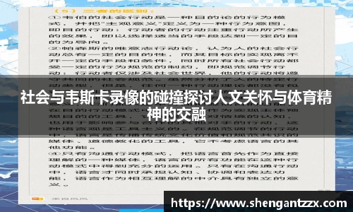 zoty中欧体育