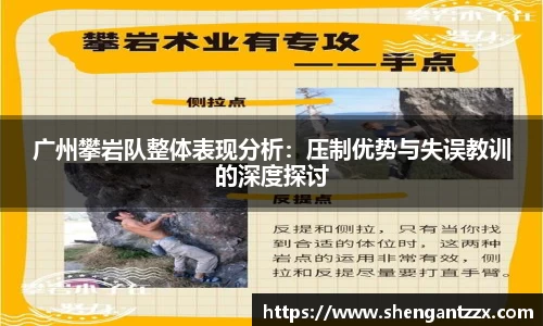 zoty中欧体育官网