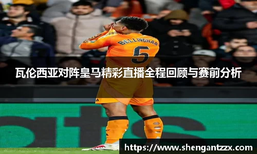 zoty中欧体育官网
