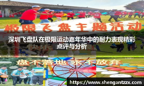 zoty中欧体育官网